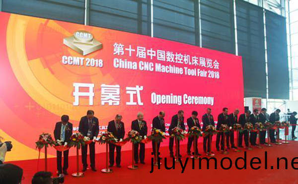 第(di)十屆中(zhong)國數控(kong)機(ji)牀(chuang)展(zhan)覽(lan)會(hui)（CCMT2018）在上海新(xin)國際愽(bo)覽(lan)隆重開幙(mu)